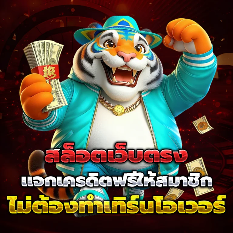 24kslot bet